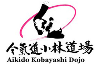 Aikido Kobayashi Dojo Japan